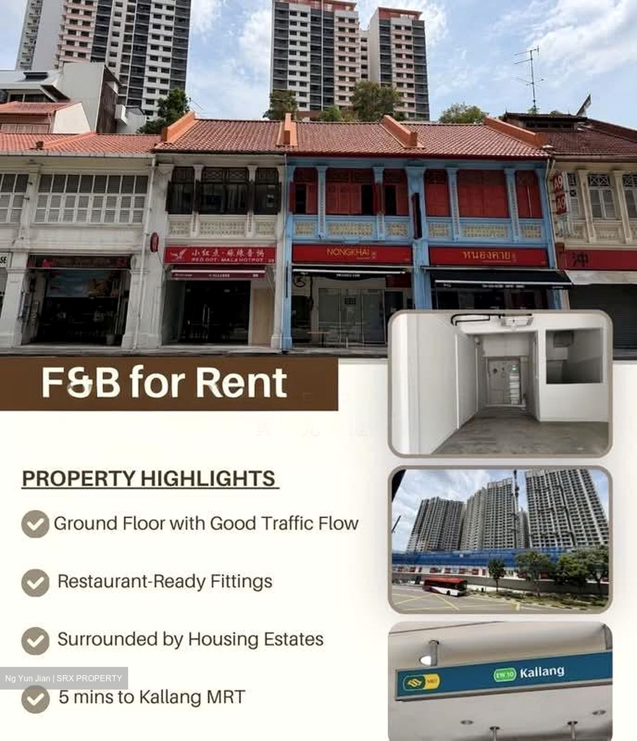 Geylang Road (D14), Shop House #596691041